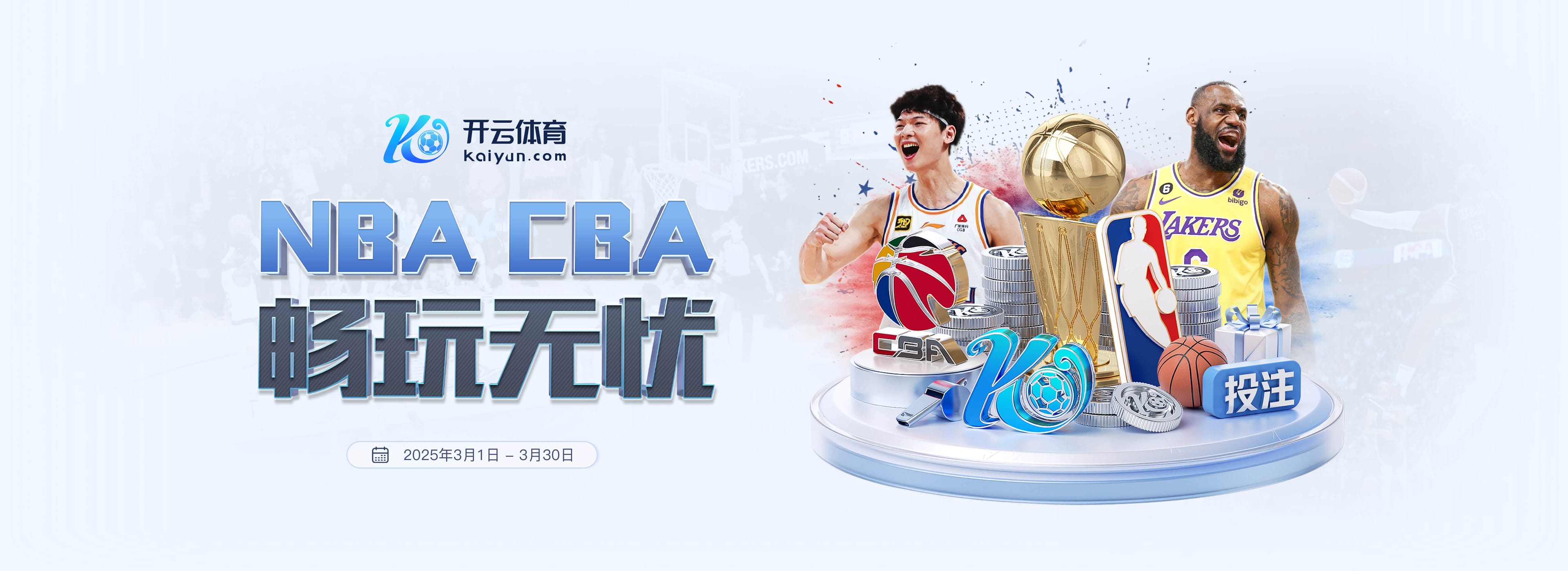 皇薩對立影響國家隊？記者：國家德比最火爆時，西班牙拿了世界杯